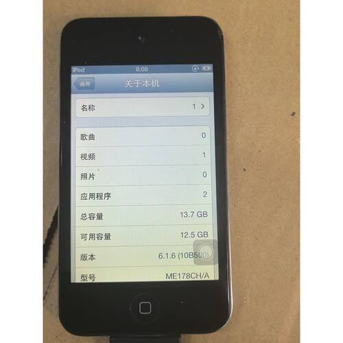 议价可维修iPodtouch4代A1367