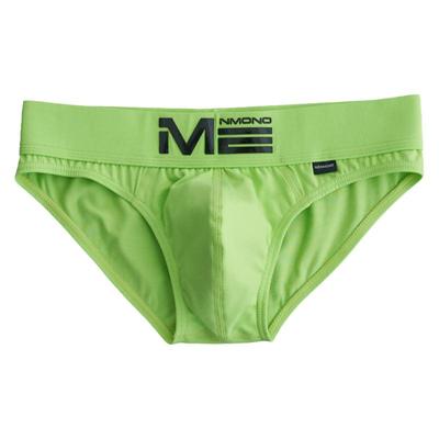 男士三角裤性感纯色U凸青年内裤