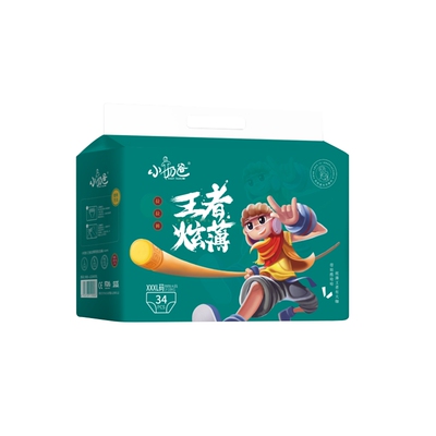 XXXL码超薄透气小奶爸王者一体裤