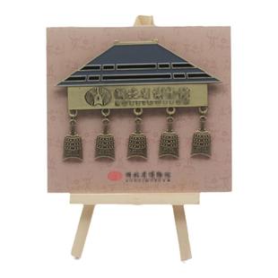 代购湖北省博物馆文创 正品冰箱曾侯乙编钟越王勾践剑武汉纪念品