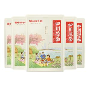 蜀中桃子姐四川凉面方便面条速食特色小吃美食夜宵干拌面176g