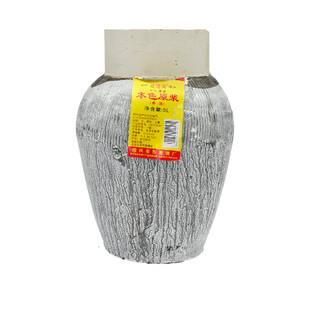 20斤绍兴本色黄酒原浆无添加手工花雕酒米酒15年大坛坛装老酒糯米