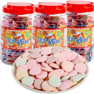 深水炸弹炸糖弹泡腾糖泡水糖8090后童年怀旧零食1毛休闲食品小吃