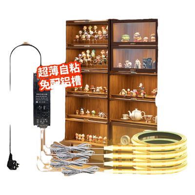橱柜变色灯带无极调光柜子