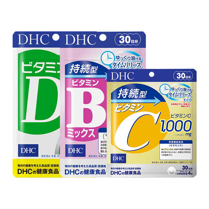 dhc复合维生素营养包上班熬夜党