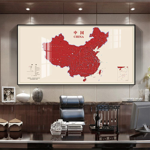 世界地中国图装饰画公司会议室沙发背景墙挂画客厅老板办公室壁画