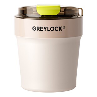 GREYLOCK灵动咖啡杯外出携带陶瓷覆层不锈钢内胆保温杯子礼盒包装