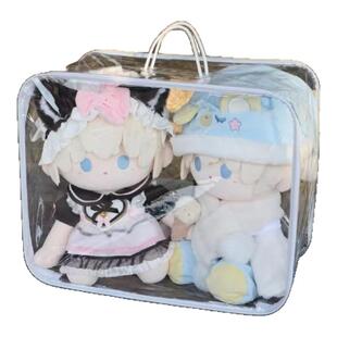 40CM棉花娃娃收纳袋背带透明手提外出旅行防尘包玩具玩偶收纳袋子