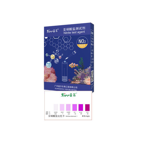 益尔亚硝酸盐测试剂no2鱼缸pH海水氨氮no3po4钙镁海缸水质检测KH