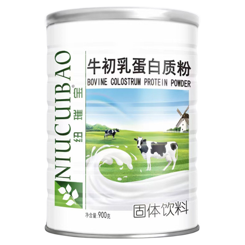 【买1送1 两罐装】纽璀宝牛初乳蛋白质粉 家人の美味营养餐900g