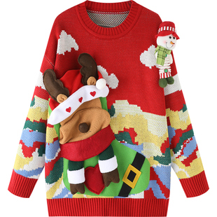 新年战袍红色过年穿搭衣服圣诞女装2026马年宽松慵懒风毛衣连衣裙