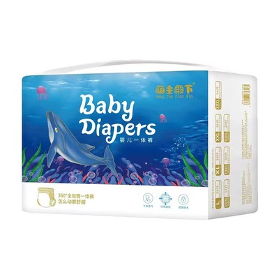 超大码6XXXXXXL全包臀一体裤6XL