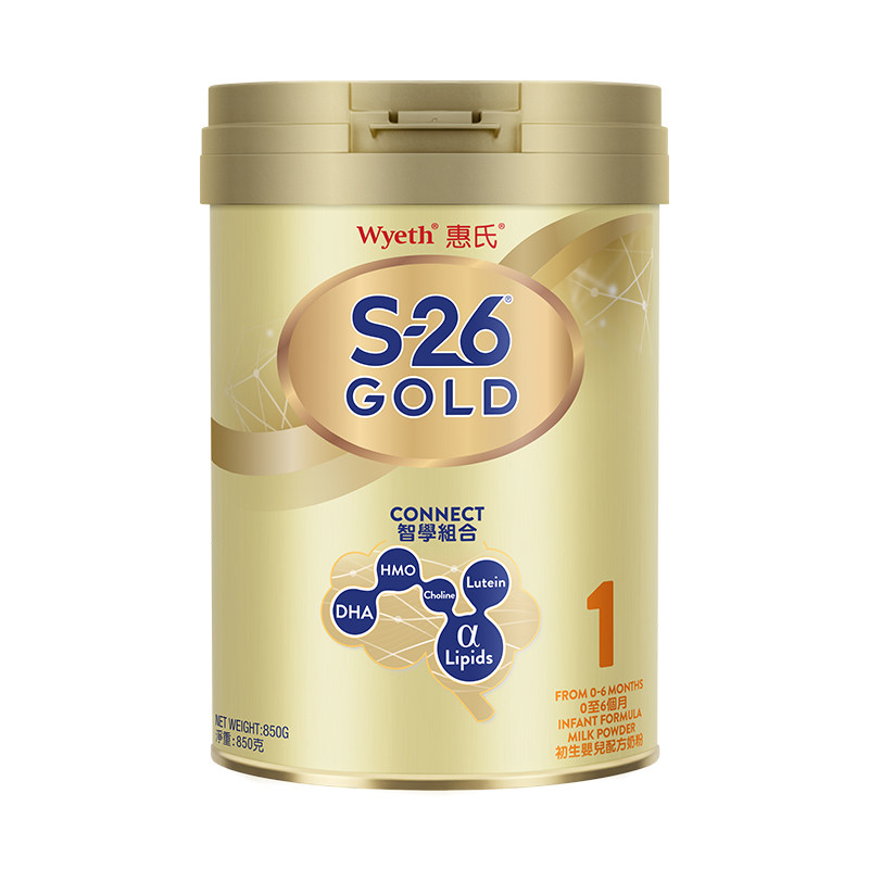 【自营】惠氏港版金装1段850g