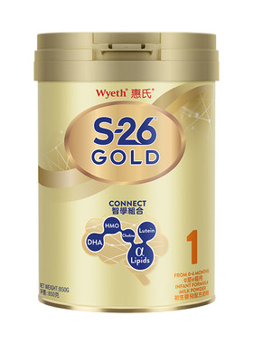 【自营】惠氏港版金装1段850g