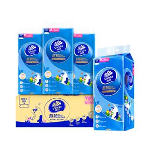 维达超韧悬挂式抽纸大包家用实惠装箱装挂抽餐巾纸厕纸卫生纸纸巾