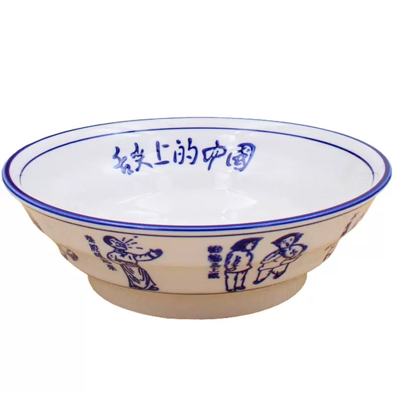 陶瓷复古青花瓷陕西八大怪面碗