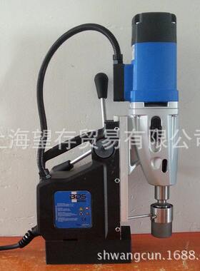 MABasic450磁力钻 磁座钻德国百得BDS空心钻吸铁钻磁性钻孔机2挡