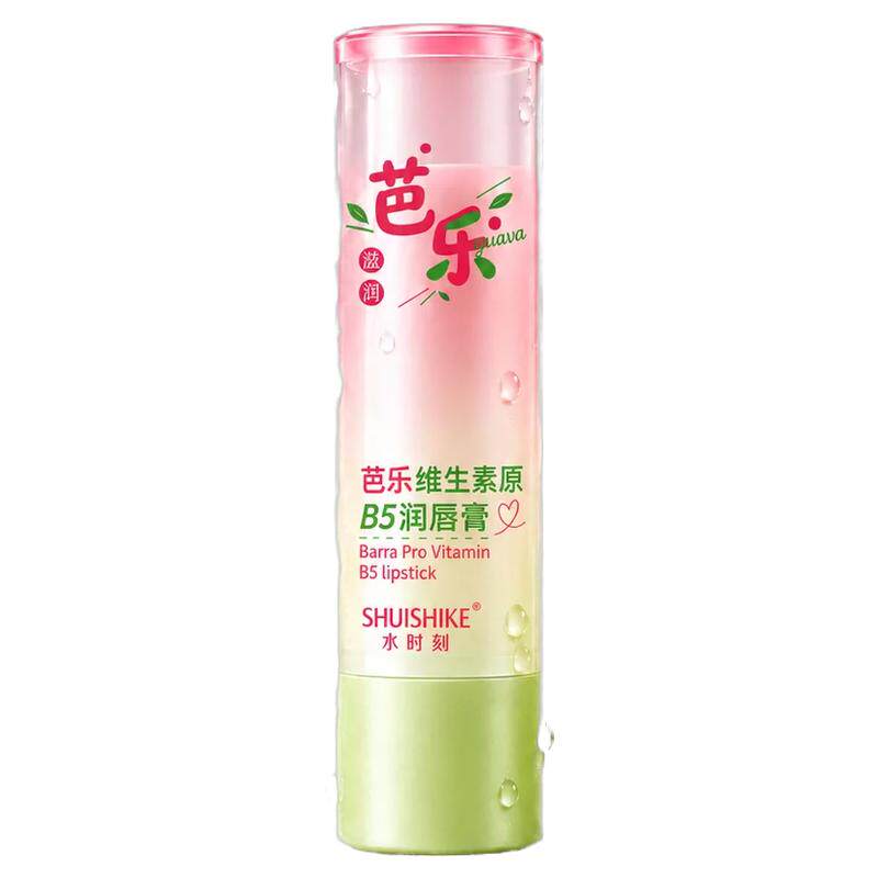 变色润唇膏口红女保湿滋润补水秋冬天防干裂有色去死皮淡化唇纹