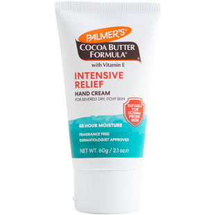 帕玛氏强效修复护手霜60g 尿素修护手部龟裂干裂补水保湿舒缓干痒