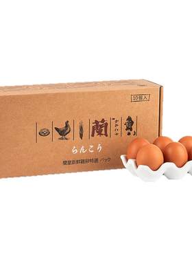 兰皇可生食鲜鸡蛋无菌蛋溏心蛋