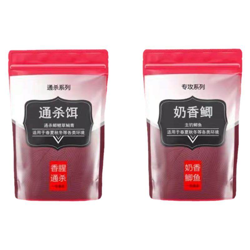 钓鱼达人推荐限时买一斤送一斤