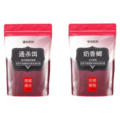 钓鱼达人推荐限时买一斤送一斤