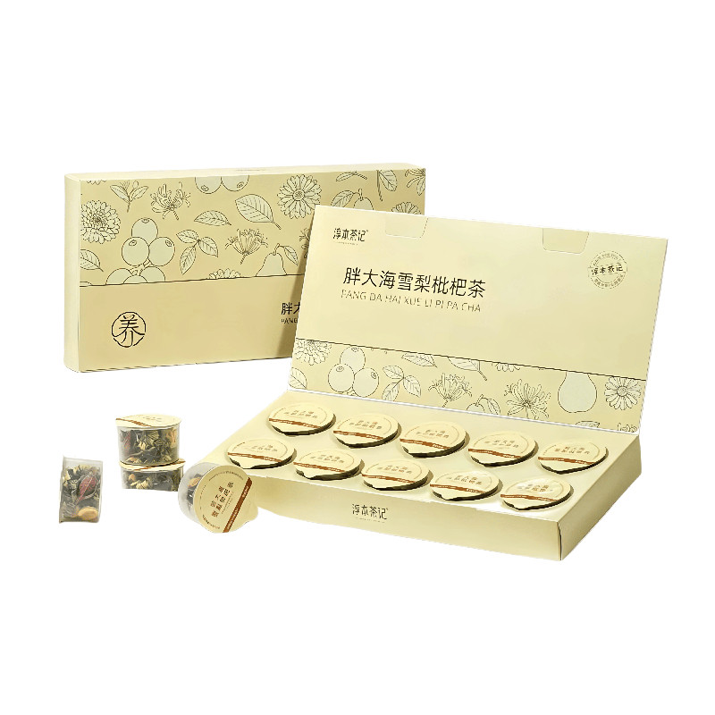 独立小罐装胖大海雪梨枇杷草本茶