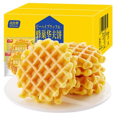 比比赞蜂巢华夫饼整箱解馋小吃