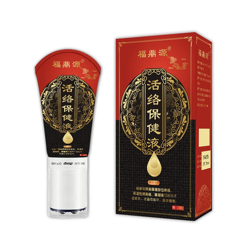 十二药坊抖音同款姜艾精油滚珠按摩膏老姜通经络刮痧发热开背按摩