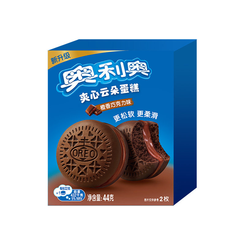奥利奥紫薯芋泥伯爵栗子奶茶味香草云朵蛋糕独立包装办公室零食