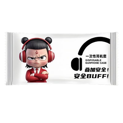 网吧网咖电竞专用一次性耳机套