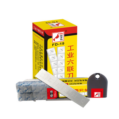三联六联刀片啄木鸟锋利耐磨