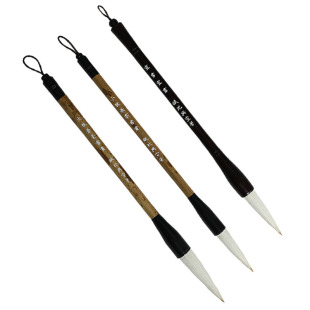 赋比兴 国家非遗 佘征军制 专业级提斗毛笔 书画狼毫兼毫毛笔套装榜书大字福书法高档对联特大号书法专用毛笔