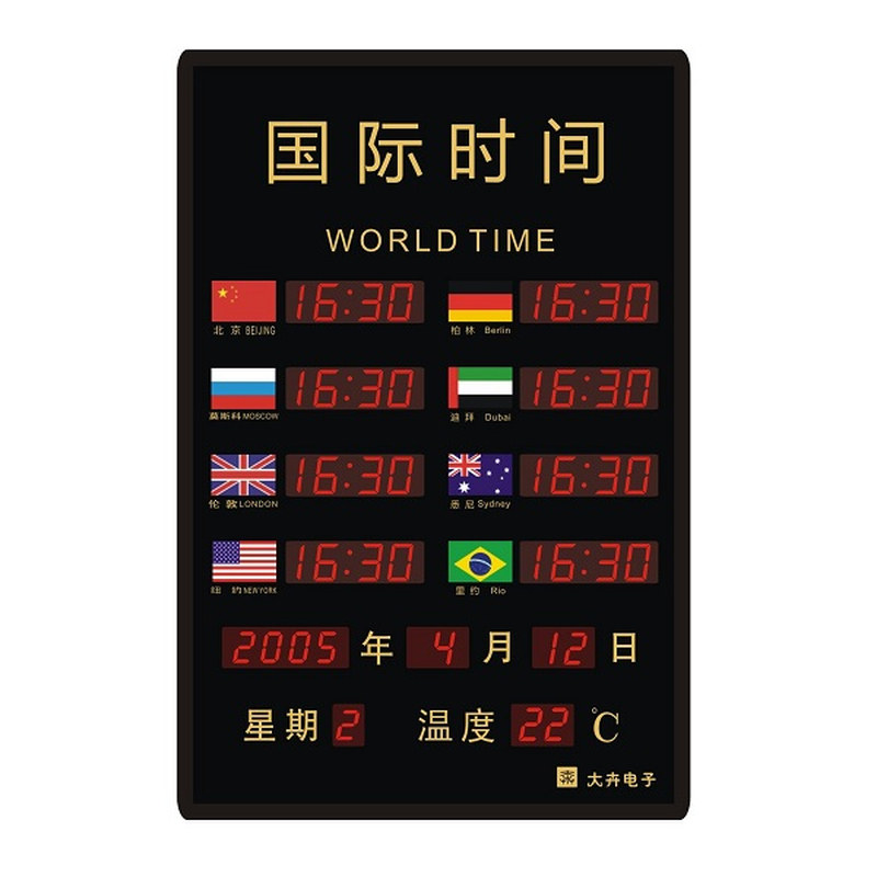 新品LED电子世界时差钟世界地图钟国际时间钛金定制各种万年历