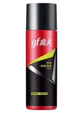 高夫竹叶男士爽肤水竹炭净源控油泡沫洁面乳不油腻深层清洁护肤品