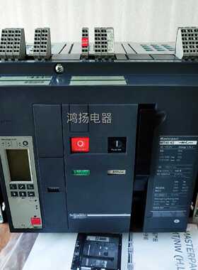 议价施耐德 MT40H2 4000A 3P固定式 5.0P