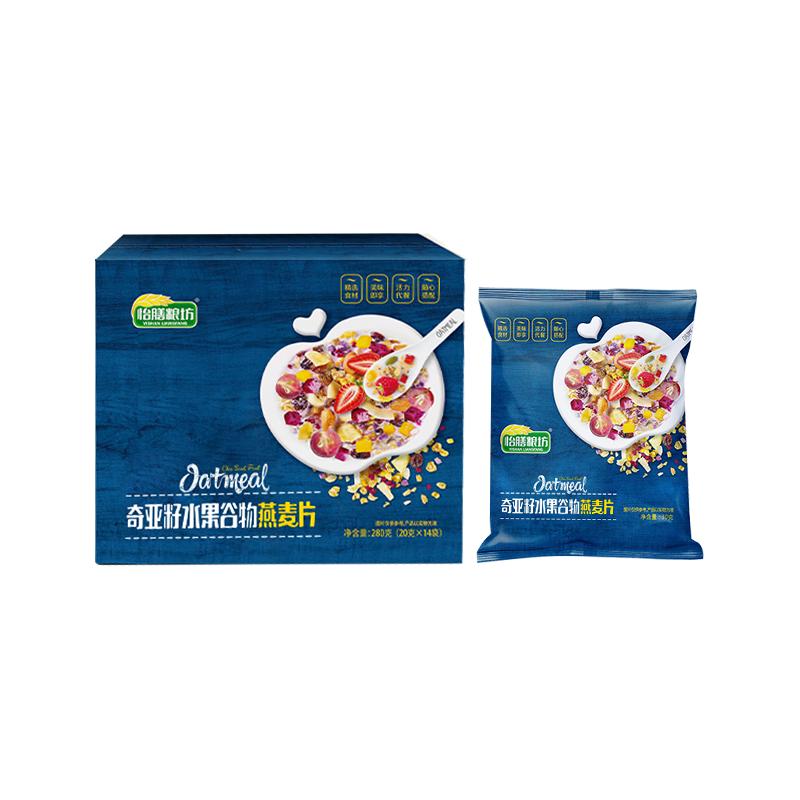 怡膳粮坊奇亚籽谷物水果坚果营养即食干吃燕麦片小袋装旗舰店官方
