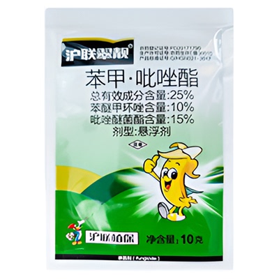香蕉苯醚甲环唑苯甲·吡唑酯25%