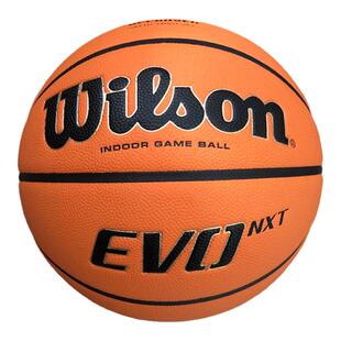 威尔胜Evo NXT篮球正品FIBA认证专业室内比赛球标准7号超纤球礼物