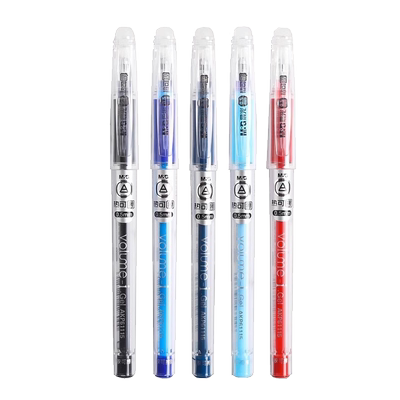 晨光拔盖热可擦中性笔魔力擦水笔