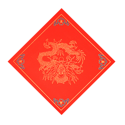 福字斗方红纸对联专用纸买2送1