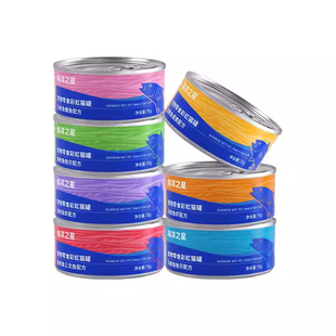 海洋之星猫罐头彩虹浓汤罐猫零食猫咪成幼猫营养增肥补水罐湿粮包