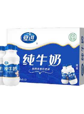 夏进宁夏纯牛奶