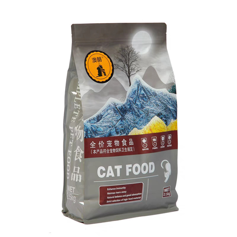 澳朗成猫幼猫鲜肉猫粮波斯田园折猫全价冻干粮