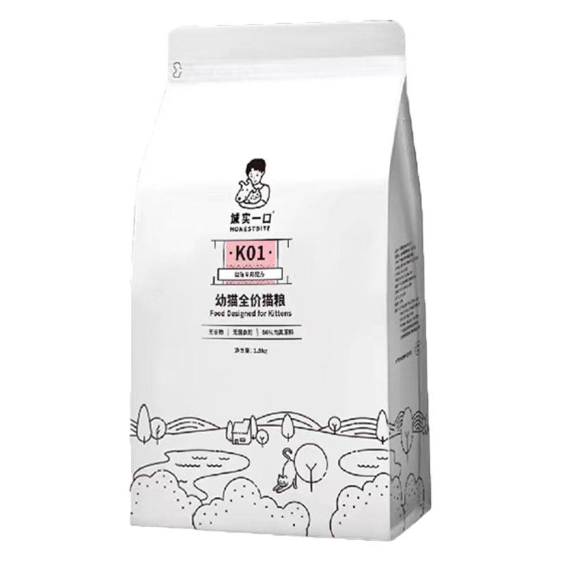 诚实一口k01全价孕猫幼猫粮1.5kg
