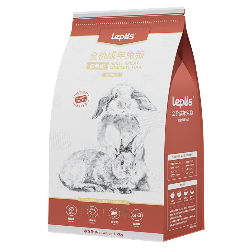 乐兔司兔粮兔饲料宠物成兔幼兔老兔子粮食膨化压缩有助美毛专用粮