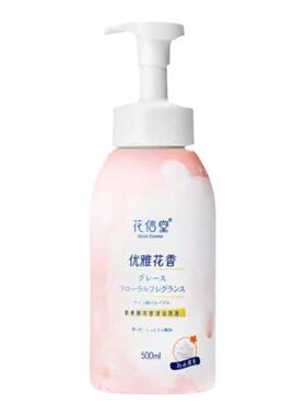 花信堂氨基酸浓密泡泡沐浴露大瓶