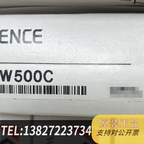 原装正品型号LRW500C基恩士KEYENCE激光传感器原现货议价