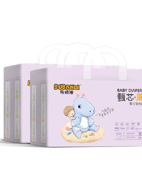 布班迪甄芯薄拉拉裤XL