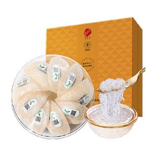 年货礼盒同仁堂品牌】北京同仁堂燕窝干盏7星马来节日长辈滋补礼